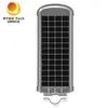Integrated Solar LED Street Lights 10W Outdoor Waterproof Lampara Solar LED Exterior