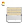 Νέος αναβαθμισμένος προβολέας LED 750W εξωτερικού φωτισμού