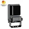 IP66 Προστασία 10W LED προβολέας 1100 Lumens Πάρκο φωτισμός κήπου