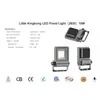 IP66 Προστασία 10W LED προβολέας 1100 Lumens Πάρκο φωτισμός κήπου