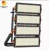 Φωτιστικά LED πλημμύρας φώτα υψηλού ιστού 2000 Watt 2000W Φωτιστικό σταδίου