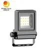 Εξωτερικός προβολέας 5 χρόνια εγγύηση CE 10W LED φωτισμός πλημμύρας