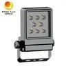 Εξωτερικός προβολέας 5 χρόνια εγγύηση CE 10W LED φωτισμός πλημμύρας