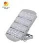 Αθλητικό φωτισμό 200W LED αντανακλαστής πλημμύρας για πόλο