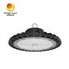 Φωτιστικό υψηλής φωτεινότητας 150-210lm/W 250W High Bay UFO