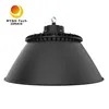 UFO240-M Φωτισμός LED από αλουμίνιο πετάγματος UFO Highbay Light 240W 150-210lm/W