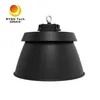 Rygh Tech 500W J Series Στάδιο UFO LED Φωτιστικό Υψηλής Δέσμης 170lm/W