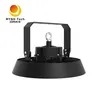 UFO150-J 150W UFO LED Φωτιστικά Υψηλής Δέσμης για Βιομηχανικό και Καταστημάτων Φωτισμό