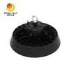 UFO150-J 150W UFO LED Φωτιστικά Υψηλής Δέσμης για Βιομηχανικό και Καταστημάτων Φωτισμό