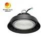 100W 4000K 5000K 5700K 15000-20000lm Βιομηχανικό UFO LED Φωτιστικό Υψηλής Δέσμης