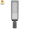 Φωτιστικό δρόμου LED 50W Anti-Glare 100lm/W IP65 Αδιάβροχο για αστικούς δρόμους