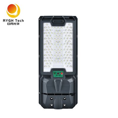 Νέο ABS Υλικό Φιλικό προς το Περιβάλλον και Ανθεκτικό Πολυλειτουργικό Ολοκληρωμένο Φωτιστικό Δρόμου LED Ηλιακής Ενέργειας 14W Με 2-ετή Εγγύηση