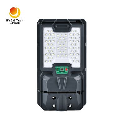 Πιστοποιημένος CE ολοκληρωμένος αισθητήρας κίνησης Ηλιακό φως LED IP65 για οδούς εξωτερικής χρήσης ABS τροφοδοσία σώματος