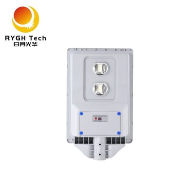 Ευρεία Περιοχή Φωτισμού και Υψηλή Φωτεινότητα 20W Ολοκληρωμένο Ηλιακό Φωτιστικό Δρόμου LED με Ραντάρ Επαγωγής για Δημόσιους Δρόμους