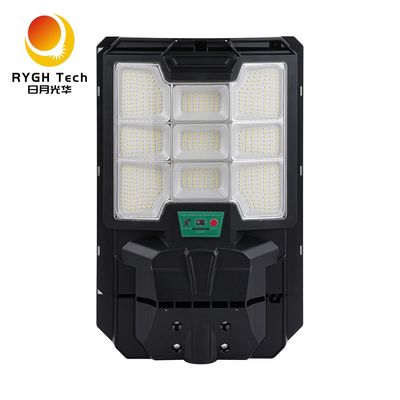 Απομακρυσμένος έλεγχος LED Δημόσιος οδικού φωτισμού 20W Ηλιακό LED Street Light Radar Induction